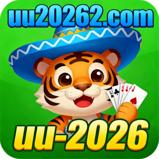uu-2026 Logo